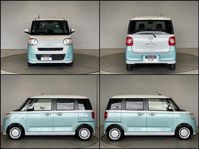DAIHATSU MOVE canbus 2024