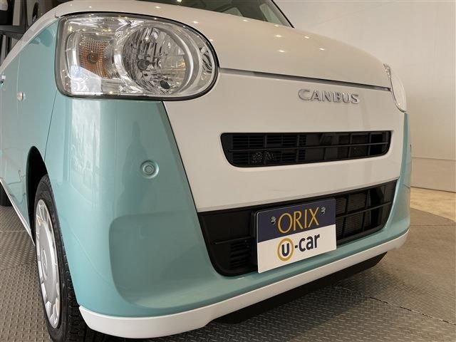 DAIHATSU MOVE canbus 2024