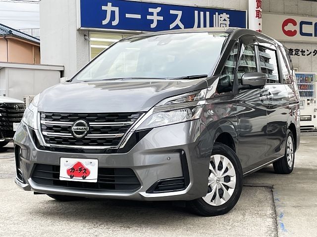 NISSAN SERENA  WG 2020