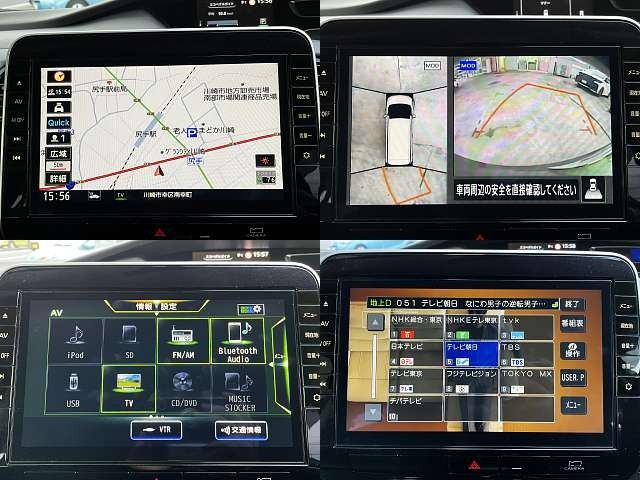 NISSAN SERENA  WG 2020