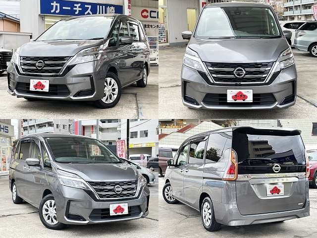 NISSAN SERENA  WG 2020