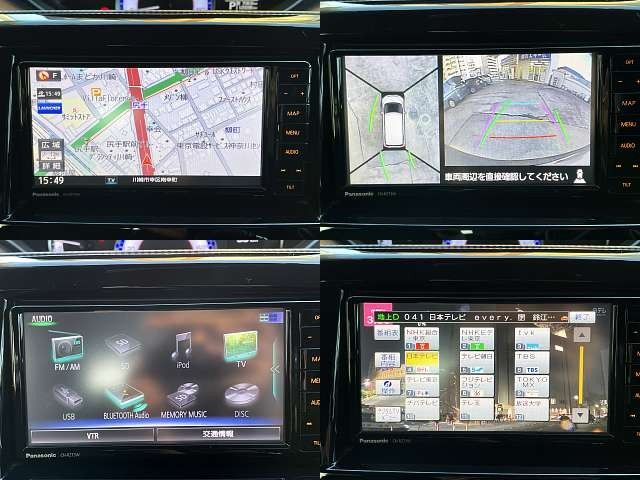 SUZUKI SOLIO BANDIT 2018