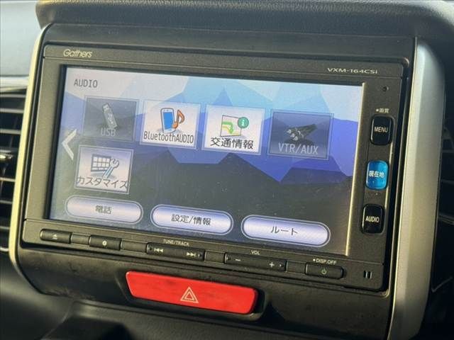 HONDA N BOX CUSTOM 2016