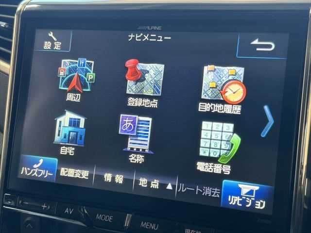 TOYOTA VELLFIRE 2014