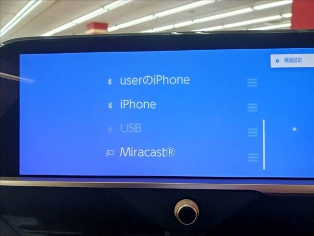 TOYOTA CROWN CROSSOVER 2022