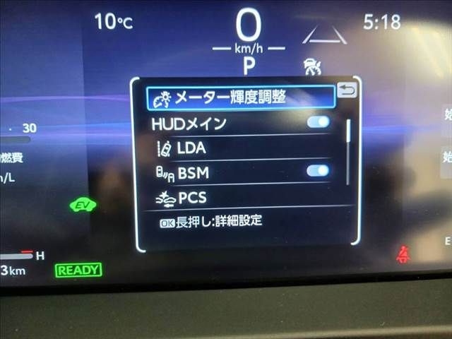 TOYOTA CROWN CROSSOVER 2022