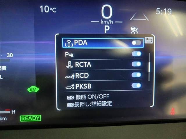 TOYOTA CROWN CROSSOVER 2022