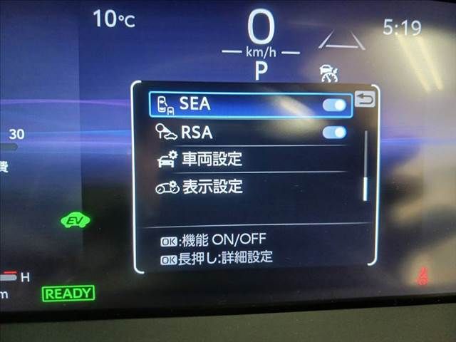 TOYOTA CROWN CROSSOVER 2022