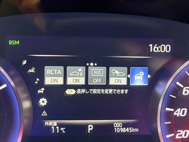 TOYOTA CROWN sedan hybrid 4WD 2018