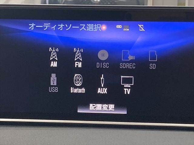 TOYOTA LEXUS RX450h 2WD 2017