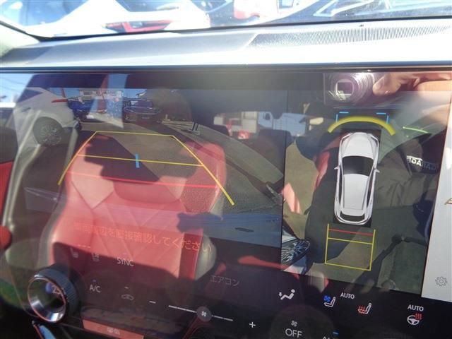 TOYOTA LEXUS NX250 2023