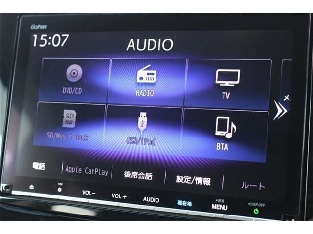 HONDA STEPWAGON SPADA HYBRID 2018