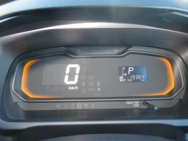 DAIHATSU MIRA e:S 2023