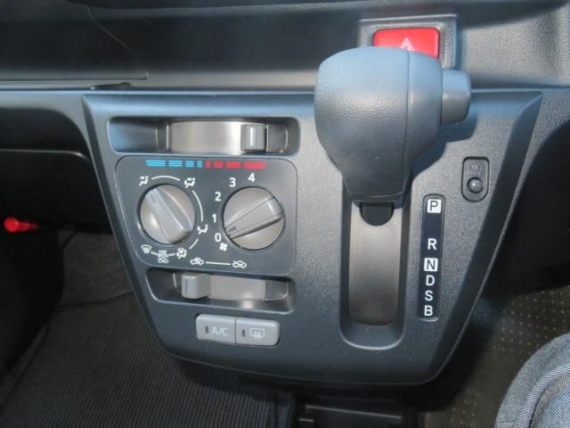 DAIHATSU MIRA e:S 2023