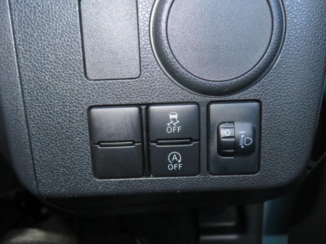 DAIHATSU MIRA e:S 2023