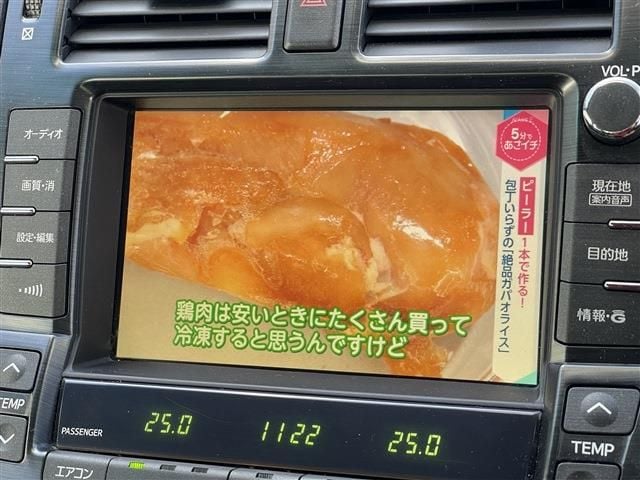 TOYOTA CROWN sedan hybrid 2009