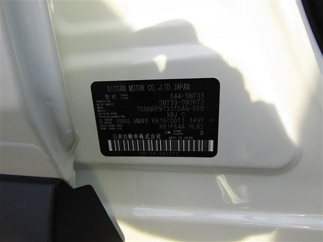 NISSAN X-TRAIL HYBRID 4WD 2025