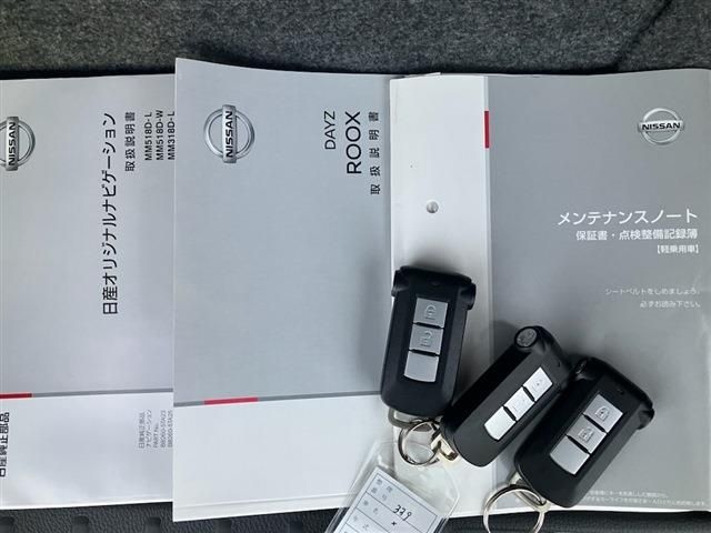 NISSAN DAYZ ROOX 2018