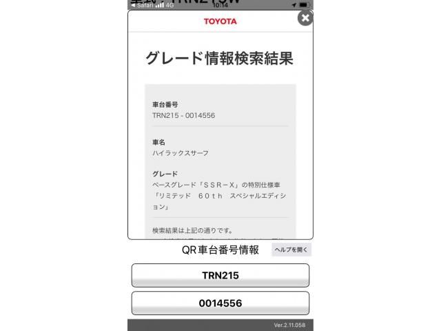 TOYOTA HILUXSURF wagon 4WD 2006