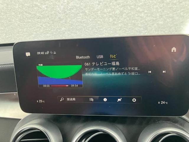 MERCEDES BENZ MERCEDES BENZ GLC class coupe 2023