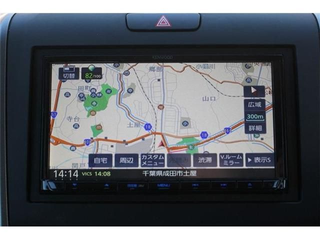 HONDA FREED plus HYBRID 2023