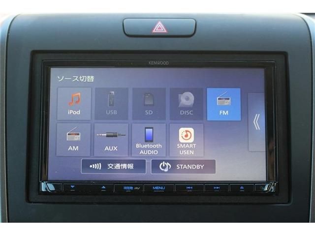 HONDA FREED plus HYBRID 2023