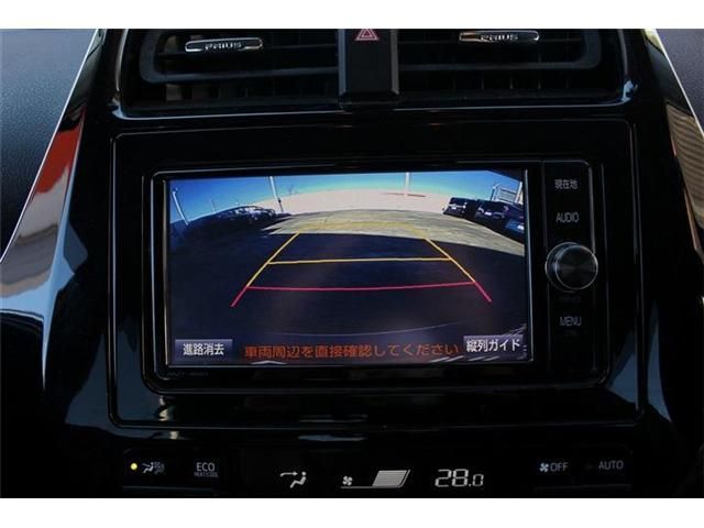 TOYOTA PRIUS PHV 2017