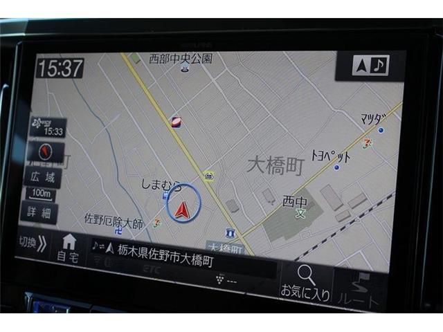 TOYOTA VELLFIRE  HYBRID 4WD 2018