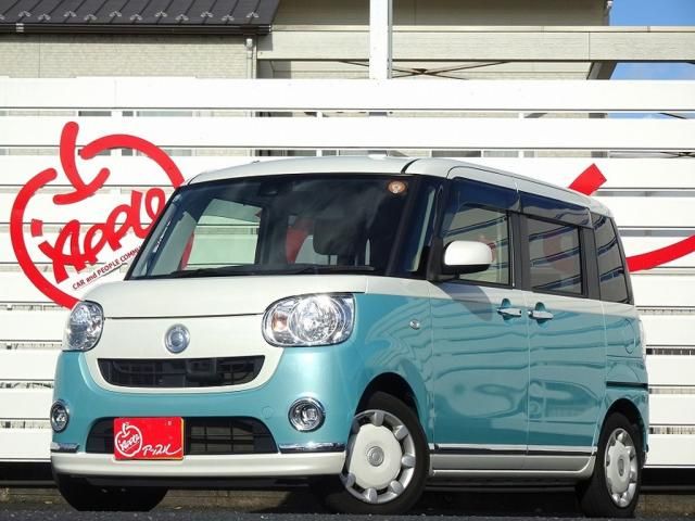 DAIHATSU MOVE canbus 2017