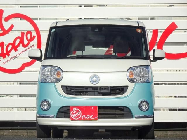 DAIHATSU MOVE canbus 2017