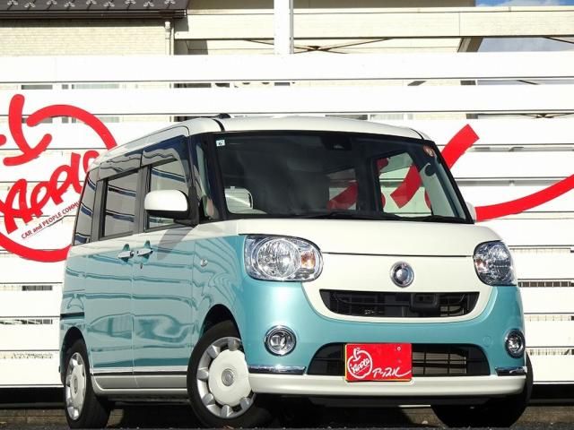 DAIHATSU MOVE canbus 2017