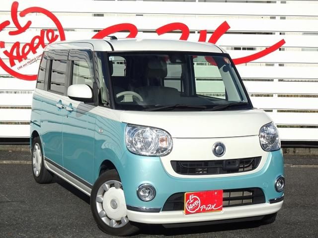 DAIHATSU MOVE canbus 2017