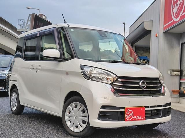 NISSAN DAYZ ROOX 2019