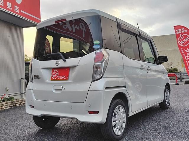 NISSAN DAYZ ROOX 2019