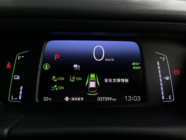 HONDA FIT e:HEV 2020