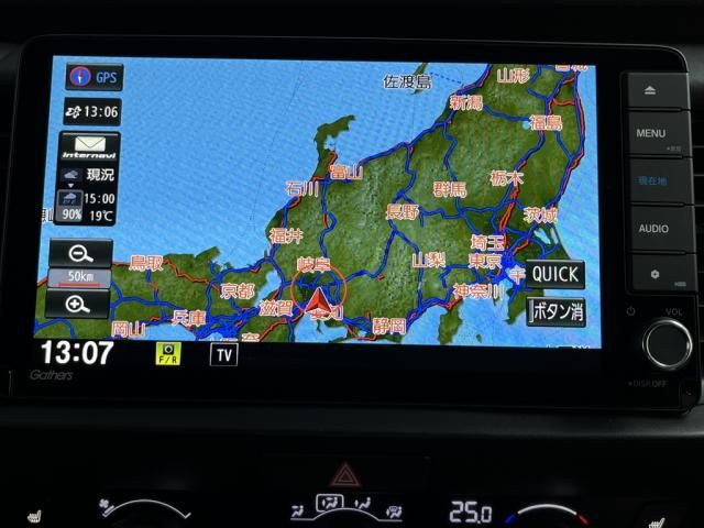 HONDA FIT e:HEV 2020