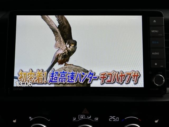 HONDA FIT e:HEV 2020