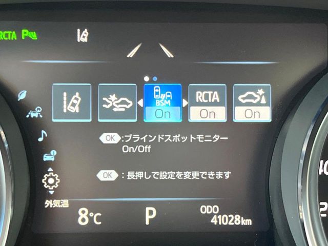 TOYOTA CAMRY HYBRID 2018