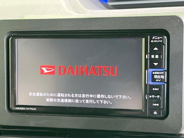 DAIHATSU TANTO CUSTOM 2019