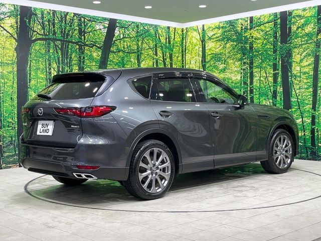 MAZDA CX-60 2023