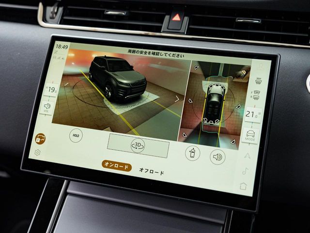 ROVER ROVER RANGE ROVER EVOGUE 2024