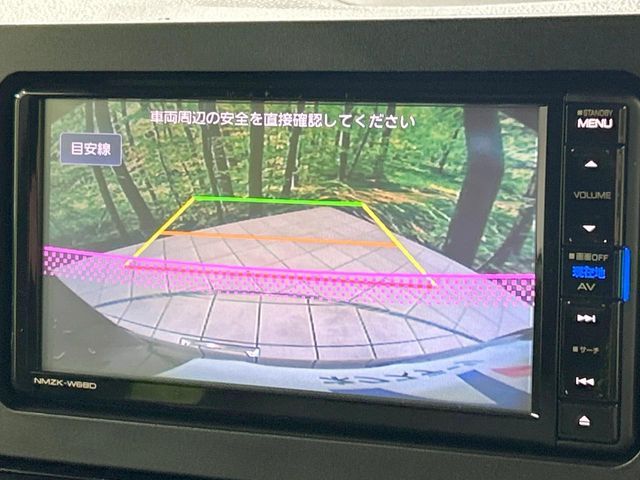 DAIHATSU TANTO CUSTOM 2023