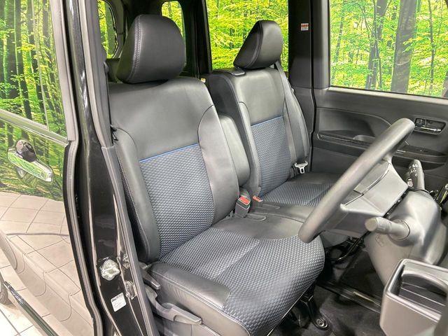 DAIHATSU TANTO CUSTOM 2023