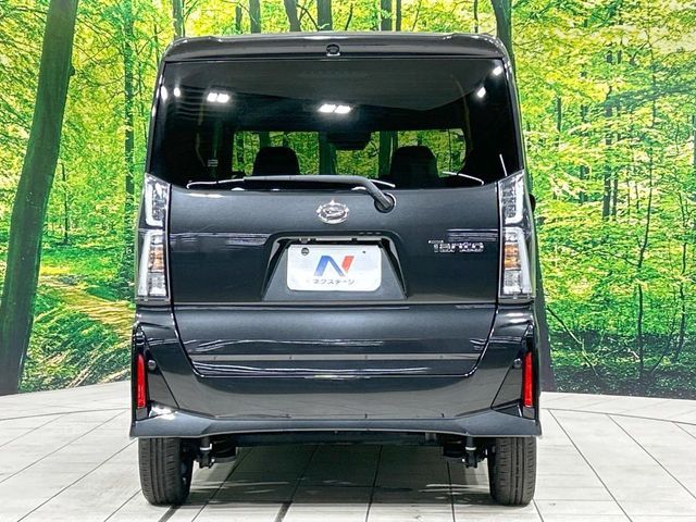 DAIHATSU TANTO CUSTOM 2023