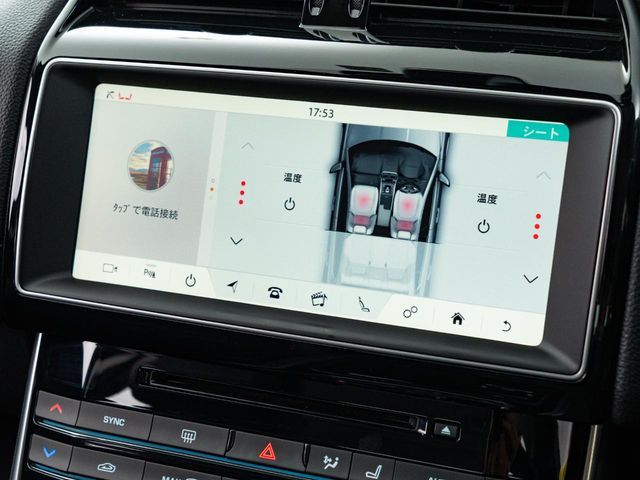 JAGUAR JAGUAR XEseries 2018