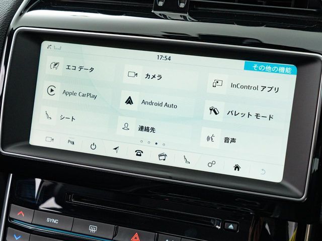 JAGUAR JAGUAR XEseries 2018