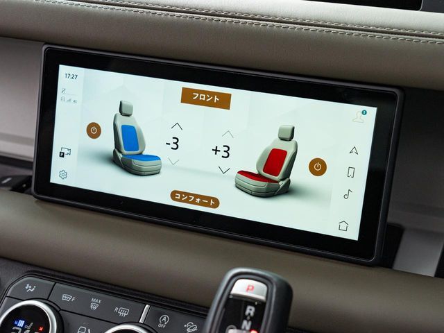 ROVER ROVER DEFENDER 2021