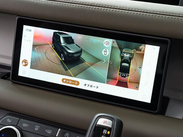 ROVER ROVER DEFENDER 2021