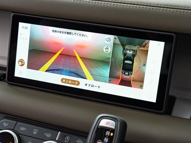 ROVER ROVER DEFENDER 2021