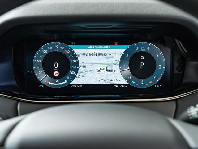 ROVER ROVER RANGE ROVER EVOGUE 2024